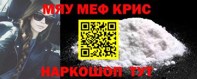 герыч Кунгур