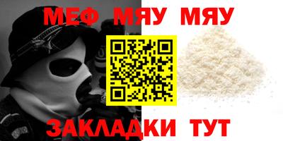 дживик Кулебаки
