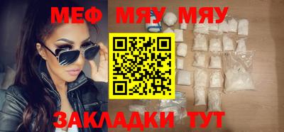 герыч Кунгур