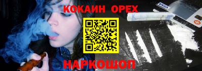 тгк Кумертау