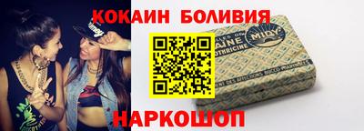 дживик Кулебаки