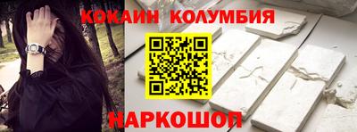 герыч Кунгур