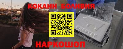 герыч Кунгур