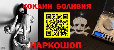 тгк Кумертау