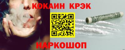 дживик Кулебаки