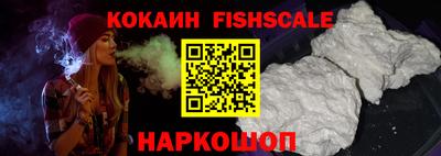 дживик Кулебаки