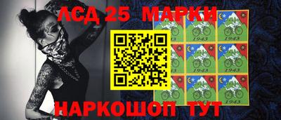 тгк Кумертау