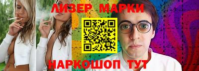 герыч Кунгур