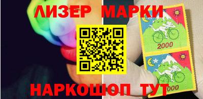 тгк Кумертау
