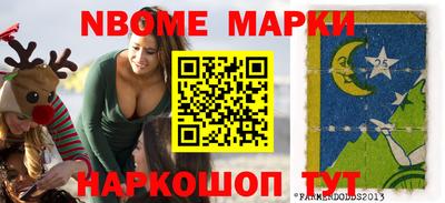 дживик Кулебаки