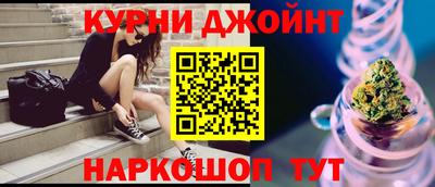 дживик Кулебаки