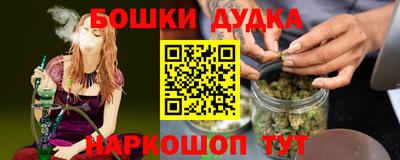 тгк Кумертау