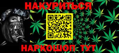 дживик Кулебаки