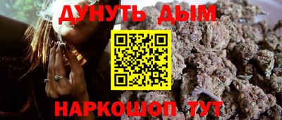 тгк Кумертау