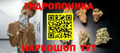 тгк Кумертау
