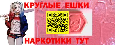 дживик Кулебаки
