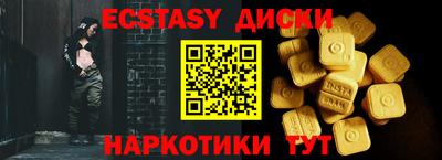 дживик Кулебаки
