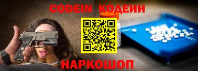 тгк Кумертау
