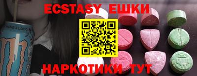 дживик Кулебаки