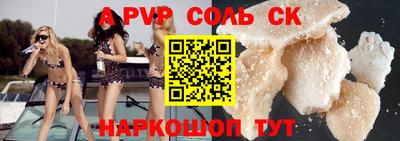 герыч Кунгур