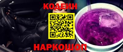 тгк Кумертау