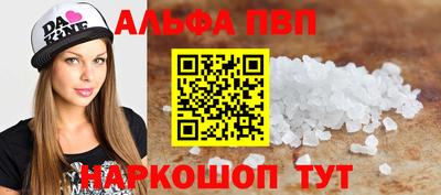 тгк Кумертау