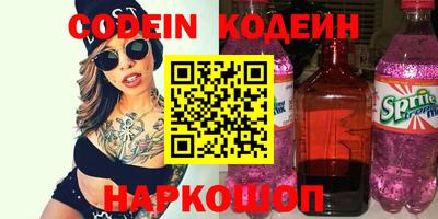 герыч Кунгур