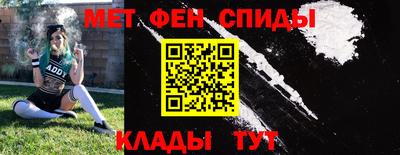 тгк Кумертау