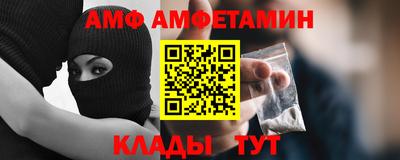 тгк Кумертау
