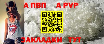 тгк Кумертау