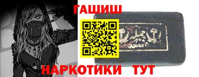 тгк Кумертау