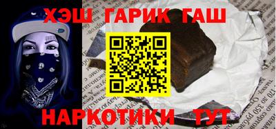 герыч Кунгур
