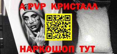 тгк Кумертау