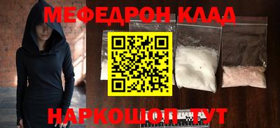 дживик Кулебаки