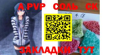 дживик Кулебаки