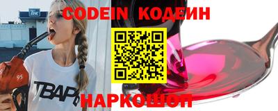 тгк Кумертау